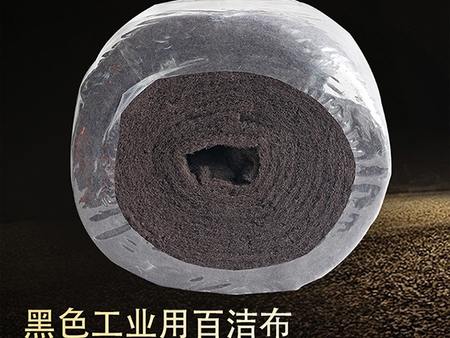 虎鯊牌百潔布
